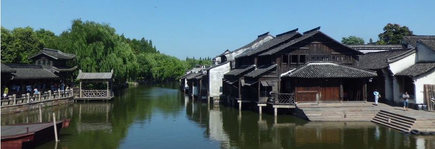 Wuzhenancienttown, Team Building